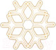 Миниатюра изображения товара Светодиодная фигура 2D Neon-Night Снежинка 501-326