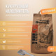 Миниатюра изображения товара Наполнитель для туалета Super Benek Corn Cat (14л/8.8кг)
