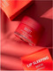 Миниатюра изображения товара Маска для губ Jigott Lip Sleeping Mask Ночная с прополисом (20г)