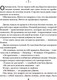 Миниатюра изображения товара Художественная книга Эксмо Кей & Джема (Сокол Л.)
