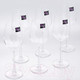 Миниатюра изображения товара Набор бокалов Lucaris 5LS03BJ1806G0000 (6шт)