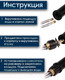 Миниатюра изображения товара Смеситель Ekko E1081-8 (черный)