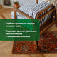 Миниатюра изображения товара Чистящее средство для ковров и текстиля Prosept Carpet Shampoo Активная пена (400мл)