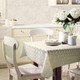 Миниатюра изображения товара Скатерть Вилина Элегия 135см / 7054-005 (белый)