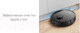 Миниатюра изображения товара Робот-пылесос Dreame Robot Vacuum L 10 Pro / RLS5L (белый)