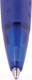 Миниатюра изображения товара Ручка шариковая Schneider Suprimo / 135603 (синий)