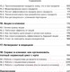 Миниатюра изображения товара Книга Эксмо Эффективный маркетинг в медицине (Ксензова Г.)