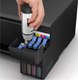 Миниатюра изображения товара МФУ Epson EcoTank L3210 (C11CJ68517/506/403/501/405)