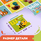 Миниатюра изображения товара Пазл Puzzle Time Собираем алфавит / 6031130