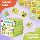 Миниатюра изображения товара Пазл Puzzle Time Собираем алфавит / 6031130
