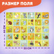 Миниатюра изображения товара Пазл Puzzle Time Собираем алфавит / 6031130