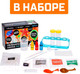 Миниатюра изображения товара Набор для опытов Эврики Увлекательная наука / 4694902