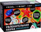 Миниатюра изображения товара Набор для опытов Эврики Увлекательная наука / 4694902