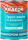 Миниатюра изображения товара Грунт-эмаль Krafor По ржавчине (1кг, красно-коричевый)