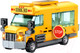 Миниатюра изображения товара Конструктор Wise Block Школьный автобус / 40454