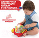 Миниатюра изображения товара Развивающая игрушка Chicco Животные на ферме / 10514000180