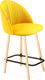 Миниатюра изображения товара Стул барный Sheffilton SHT-ST35-1/S94-1 (имперский желтый/прозрачный лак/черный муар)