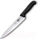 Миниатюра изображения товара Нож Victorinox 5.2003.25