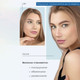Миниатюра изображения товара Набор для долговременной укладки бровей Innovator Cosmetics Sexy Brow Perm