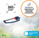 Миниатюра изображения товара Дождеватель Green Apple GWOJ12-042 / Б0003101