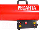 Миниатюра изображения товара Тепловая пушка газовая Ресанта ТГП-23000 (67/1/42)