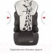 Миниатюра изображения товара Автокресло Siger Смарт Animals Жираф (серый/бежевый)