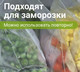 Миниатюра изображения товара Комплект пакетов-слайдеров Brauberg Extra. Zip Lock / 608175 (100шт)