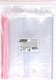 Миниатюра изображения товара Комплект пакетов-слайдеров Brauberg Extra. Zip Lock / 608178 (100шт)