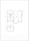 Миниатюра изображения товара Тумба под умывальник Какса-А Лайт 50