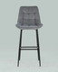Миниатюра изображения товара Стул барный Stool Group Флекс / AV 405-V12-08 (B) (велютто серый)