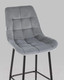 Миниатюра изображения товара Стул барный Stool Group Флекс / AV 405-V12-08 (B) (велютто серый)