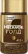 Миниатюра изображения товара Кофе растворимый Nescafe Gold с добавлением молотого (47.5г)