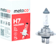 Миниатюра изображения товара Автомобильная лампа Metaco 9510-H7-STD