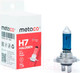 Миниатюра изображения товара Автомобильная лампа Metaco 9510-H7-100