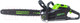 Миниатюра изображения товара Пила цепная аккумуляторная Greenworks GD82CS51 (2008307UB)