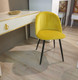 Миниатюра изображения товара Сиденье для стула Sheffilton SHT-ST35-1 (имперский желтый)
