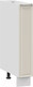 Миниатюра изображения товара Шкаф карго ТриЯ Белладжио 1Н15К (белый/софт панакота)