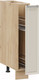 Миниатюра изображения товара Шкаф карго ТриЯ Белладжио 1Н15К (дуб крафт золотой/софт панакота)