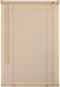Миниатюра изображения товара Жалюзи горизонтальные LEGRAND ПВХ 80x160 / 48069701 (ваниль)