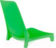 Миниатюра изображения товара Сиденье для стула Sheffilton SHT-ST75 (зеленый)