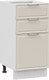 Миниатюра изображения товара Шкаф-стол кухонный ТриЯ Белладжио 1Н4Я3 (белый/софт панакота)