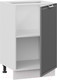 Миниатюра изображения товара Шкаф-стол кухонный ТриЯ Белладжио 1Н5 (белый/софт графит)