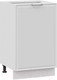 Миниатюра изображения товара Шкаф-стол кухонный ТриЯ Белладжио 1Н5 (белый/фон белый)