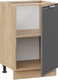 Миниатюра изображения товара Шкаф-стол кухонный ТриЯ Белладжио 1Н5 (дуб крафт золотой/софт графит)