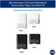 Миниатюра изображения товара Бумажные полотенца Tork Singlefold Universal 069250