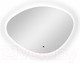 Миниатюра изображения товара Зеркало Континент Alma Led 100x70 (с холодной подсветкой и бесконтактным сенсором)