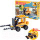 Миниатюра изображения товара Конструктор Wise Block Строительный погрузчик 8 в 1 / 40445