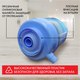 Миниатюра изображения товара Помпа для воды Sonnen M-23 / 455939