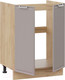 Миниатюра изображения товара Шкаф под мойку ТриЯ Белладжио 1Н6М (дуб крафт золотой/софт капучино)