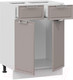 Миниатюра изображения товара Шкаф-стол кухонный ТриЯ Белладжио 1Н6Я1 (белый/софт капучино)